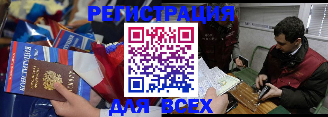форма 3 в Яровом